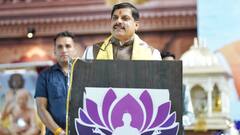 CM मोहन यादव बोले, 'सांची' समेत सहकारी दुग्ध संघों के किसी भी कर्मचारी की नौकरी नहीं जाएगी'