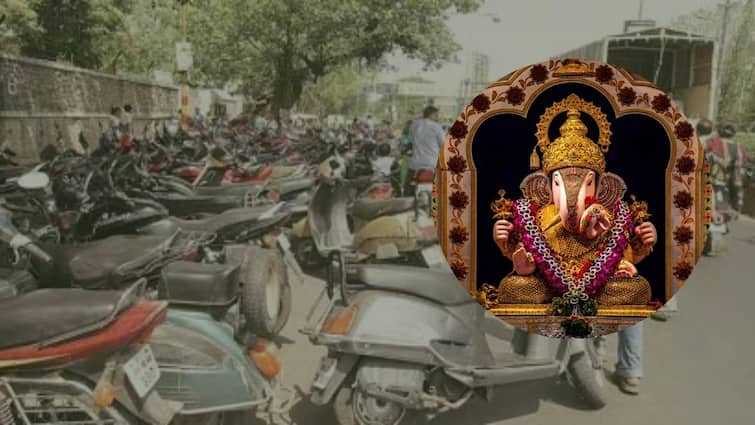 Pune Traffic Diversion Parking at 27 places in Pune city for Ganeshotsav know the parking places Pune Traffic Diversion: गणेशोत्सवासाठी पुणे शहरात 27 ठिकाणी पार्किंग, वाहतूक कोंडीतून मोकळा श्वास, जाणून घ्या पार्किंगची ठिकाणं