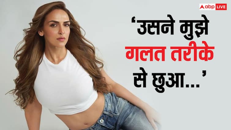 esha deol revealed she slapped a man who touch her inappropriately at film screening of dus जब ईशा देओल के साथ भरी महफिल में हुई थी ऐसी 'गंदी हरकत', एक्ट्रेस ने जड़ दिया था शख्स को जोर का थप्पड़