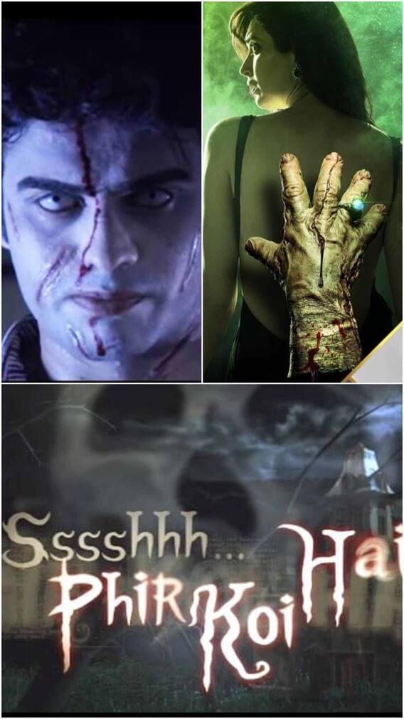 ओटीटी पर अवेलेबल हैं ये महाडरावने शो, रात में बिल्कुल न देखें!