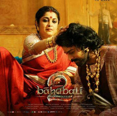 राम्या कृष्णन के करियर की सबसे बड़ी फिल्म बाहुबली है जिसके दो पार्ट्स 2015 और 2017 में आए. ये फिल्म तमिल, तेलुगू, कन्नड़, मलयालम और हिंदी में रिलीज हुई थी. जिसे हर भाषा के लोगों ने पसंद किया और ये भारतीय सिनेमा की दूसरी सबसे ज्यादा कमाई करने वाली फिल्म है.