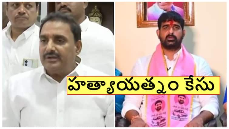 Police registered attempted murder a case against Arekapudi Gandhi and his followers On the complaint of Kaushik Reddy Kaushik Reddy and Arekapudi Gandhi: కౌశిక్‌ రెడ్డి వివాదంలో కొత్త మలుపు- గాంధీపై హత్యాయత్నం కేసు నమోదు 