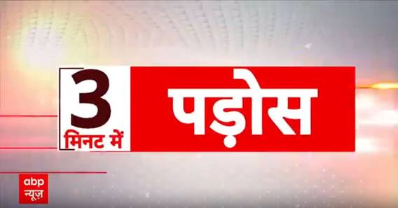 Breaking News: Khyber Pakhtunkhwa Chief Minister Ali Amin Gandapur Disappears After Threatening Rally