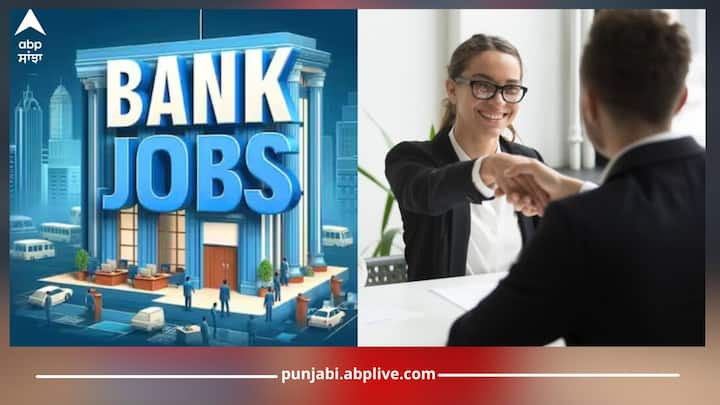 SBI SCO Jobs 2024: ਜੇਕਰ ਤੁਸੀਂ ਕਿਸੇ ਬੈਂਕ ਵਿੱਚ ਨੌਕਰੀ ਕਰਨਾ ਚਾਹੁੰਦੇ ਹੋ, ਤਾਂ ਇਹ ਖਬਰ ਤੁਹਾਡੇ ਲਈ ਬਹੁਤ ਫਾਇਦੇਮੰਦ ਹੈ। ਸਟੇਟ ਬੈਂਕ ਆਫ਼ ਇੰਡੀਆ ਦੁਆਰਾ ਇੱਕ ਭਰਤੀ ਨੋਟੀਫਿਕੇਸ਼ਨ ਜਾਰੀ ਕੀਤਾ ਗਿਆ ਹੈ।