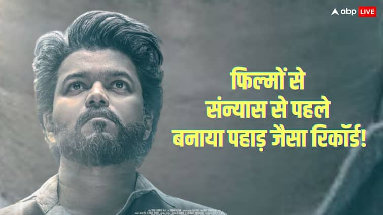 thalapathy vijay charges 275 cr for last film thalapathy 69 became highest paid indian actor Thalapathy 69 Fees: थलापति विजय बने हाईएस्ट पेड इंडियन एक्टर, शाहरुख-रजनीकांत आसपास भी नहीं