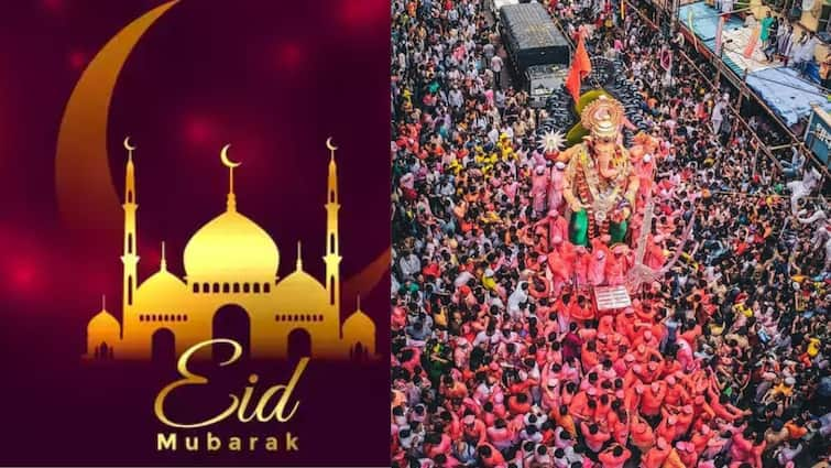 eid a milad 2024 public holiday on monday cancelled by Maharashtra govt eid holiday will be given on 18 September due to Anant Chaturdashi 2024 Eid a milad 2024 Holiday: मुंबईकरांचं लाँग हॉलिडेचं प्लॅनिंग बिघडणार, ईदची सुट्टी कॅन्सल, सरकार तातडीने आदेश काढणार