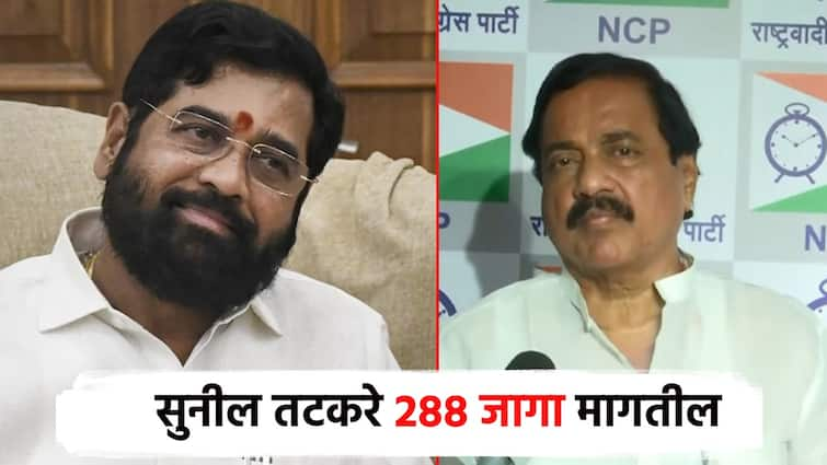 Mahayuti Cold war in alliance on vidhansabha seat sharing, Sunil Tatkare will demand 288 seats MLA Mahendra Thorave of Shiv Sena महायुतीत शीतयुद्ध... सुनील तटकरे 288 जागा मागतीलच; शिवसेना शिंदेंच्या आमदाराने लगावला टोला