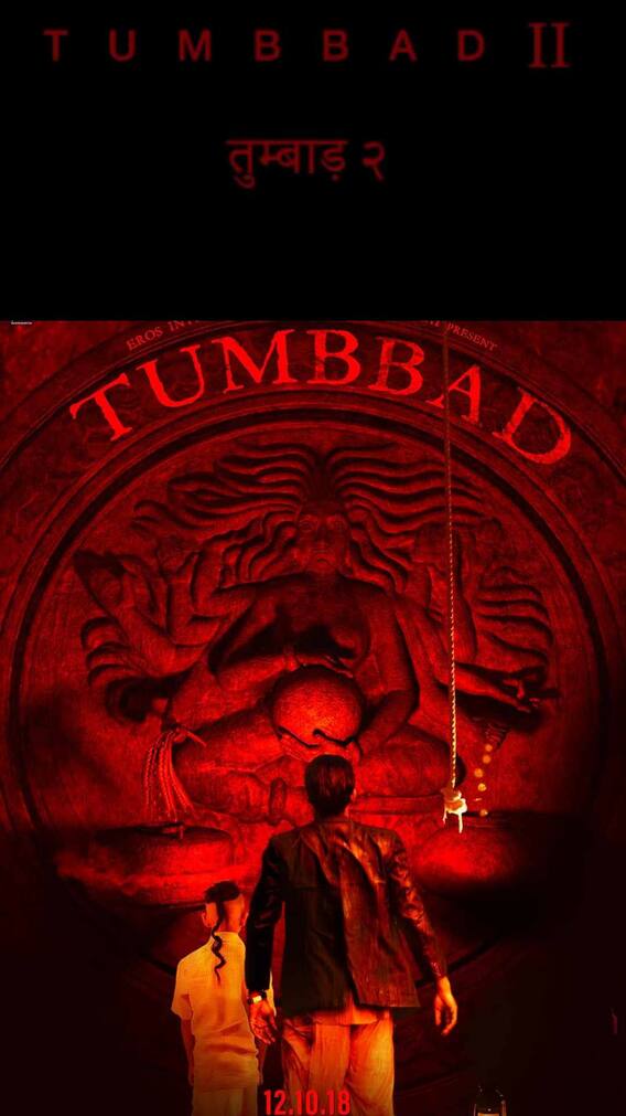 दोबारा आएगा प्रलय, हस्तर की वापसी के साथ फैलेगा अंधेरा!