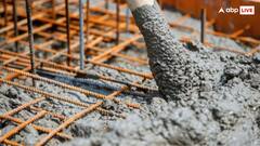 किस पत्थर से बनाया जाता है घर को मजबूती देने वाला सीमेंट? जान लीजिए आज