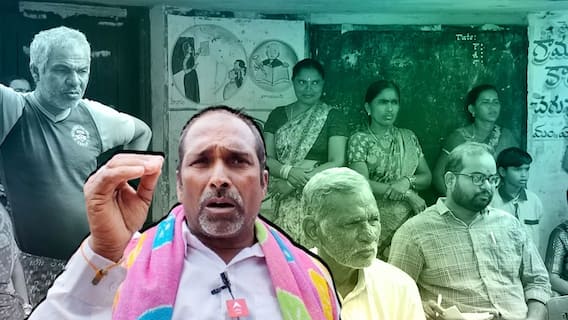 Sarpanch Unanimous Election | సర్పంచ్‌ని ఏకగ్రీవంగా ఎన్నుకున్న గ్రామస్థులు | ABP Desam