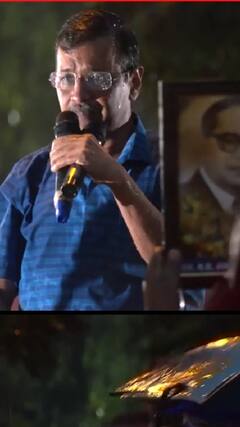 Delhi News: बेल के बाद आजादी के साथ घूमे Arvind Kejriwal | ABP Shorts