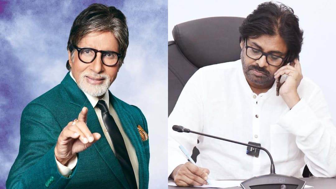 A question about Pawan Kalyan in Kaun Banega Crorepati Pawan Kalyan: కౌన్ బనేగా కరోడ్ పతిలో పవన్ కల్యాణ్ క్వశ్చన్.. ఇంతకీ అమితాబ్ ఏం అడిగారో తెలుసా?