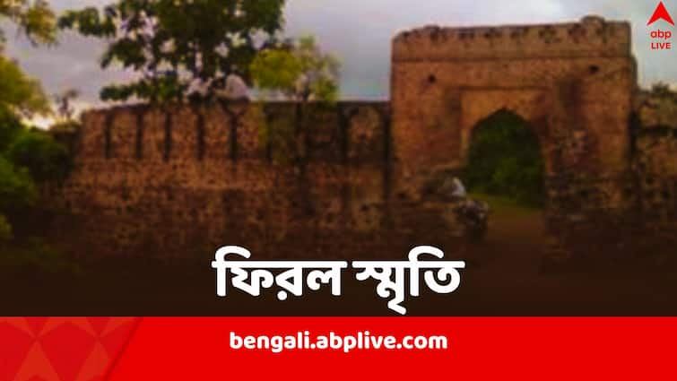 Jam Gate horror in Madhya Pradesh brings back Kajligarh Fort crime memories Kajligarh Fort: ঐতিহাসিক দুর্গে ২ বছরে ৪৫টির বেশি গণধর্ষণ, জাম গেটের ঘটনায় ফিরল কাজলীগড়ের স্মৃতি