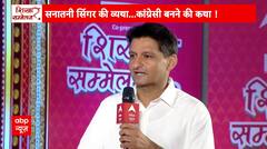 BJP नेताओं के कांग्रेस में शामिल होने पर बोले Deepender Singh Hooda | ABP News