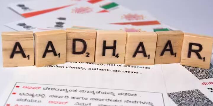 आधार कार्ड मोफत अपडेट करायचे असेल तर https://uidai.gov.in/ या संकेतस्थळाला भेट द्या.