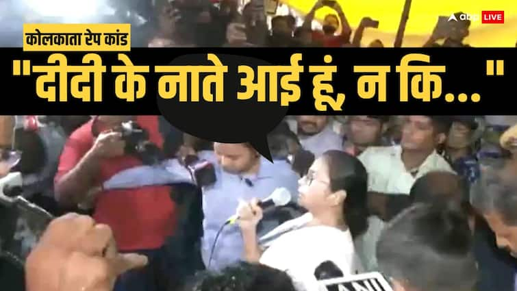 Kolkata Rape Murder Case Mamata Banerjee TMC Junior Doctors Protest Know Big Points कोलकाता रेप कांडः ममता बनर्जी का इमोश्नल दांव! डॉक्टर्स के धरने में जा बोलीं- मैं हूं साथ, CM पद की नहीं पड़ी