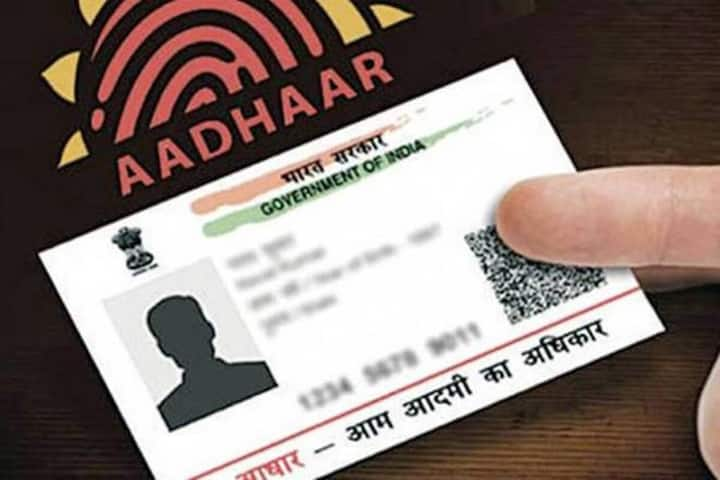 Use of Aadhaar Card as Document: ਬਹੁਤ ਸਾਰੇ ਲੋਕ ਸੋਚਦੇ ਹਨ ਕਿ ਆਧਾਰ ਕਾਰਡ ਦੀ ਵਰਤੋਂ ਨਾਗਰਿਕਤਾ ਦੇ ਸਬੂਤ ਅਤੇ ਜਨਮ ਮਿਤੀ ਦੇ ਸਬੂਤ ਲਈ ਕੀਤੀ ਜਾ ਸਕਦੀ ਹੈ। ਪਰ ਕੀ ਇਹ ਸੱਚਮੁੱਚ ਅਜਿਹਾ ਕਰ ਸਕਦਾ ਹੈ? ਜਵਾਬ ਜਾਣੋ।