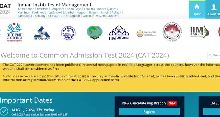 CAT 2024 IIM MBA Admission Registration Deadline Extended, Check Last Date To Apply CAT 2024: ஐஐஎம்களில் எம்பிஏ படிக்க அவகாசம் நீட்டிப்பு; எப்போது வரை, எப்படி விண்ணப்பிக்கலாம்?