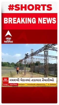 Vadodara Navratri 2024 | વડોદરામાં નવરાત્રિને લઈ તડામાર તૈયારી શરૂ