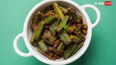 Okra Benefits: इस हरे रंग की सब्जी में छिपा है सेहत का खजाना, स्वाद ही नहीं सेहत के लिए भी लाजवाब