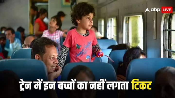 Indian Railway Rules For Kids Ticket: क्या आपको पता है ट्रेन में कितनी साल तक के बच्चे मुक्त सफर कर सकते हैं और कितनी साल तक के बच्चों का हाफ टिकट लगता है. नहीं पता तो चलिए आपको बताते हैं.