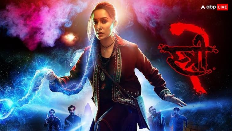 Stree 2 Box Office Collection Day 31 shraddha kapoor film became second highest week 4 collection after Baahubali 2 Stree 2 Box Office Collection Day 31: बॉक्स ऑफिस पर 'स्त्री 2' का नया रिकॉर्ड, पांचवें शनिवार किया शानदार कलेक्शन