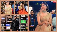 SIIMA Awards 2024: डीपनेक ब्लाउज में श्रेया शरण ने लूटी महफिल, ऑफ शोल्डर आउटफिट में कमाल लगीं पूजा हेगड़े... देखें तस्वीरें