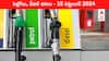 Petrol Diesel Price Today 15 September: తెలుగు రాష్ట్రాల్లో అస్థిరంగా పెట్రోల్‌, డీజిల్‌ రేట్లు - మీ ప్రాంతంలో ఈ రోజు ధరలు ఇవి