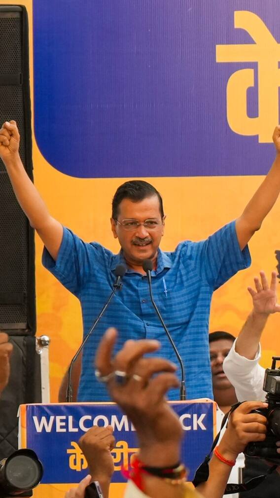 कौन बनेगा दिल्ली का CM? अरविंद केजरीवाल देंगे इस्तीफा