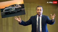 શું હવે Reliance પણ ભારતમાં કાર લાવી રહ્યું છે? મહિન્દ્રા અને ટાટાને આપશે સ્પર્ધા!