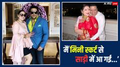 गोविंदा ने शादी के बाद बीवी को नहीं दी छोटे कपड़े पहनने की इजाजत, सुनीता ने किया खुलासा