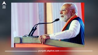 ਦੇਸ਼ 'ਚ ਇੱਕ ਰਾਸ਼ਟਰ, ਇੱਕ ਚੋਣ ਕਦੋਂ ਲਾਗੂ ਹੋਏਗਾ? NDA 3.0 ਦੇ 100 ਦਿਨ ਪੂਰੇ ਹੋਣ 'ਤੇ ਵੱਡਾ ਅਪਡੇਟ ਆਇਆ ਸਾਹਮਣੇ