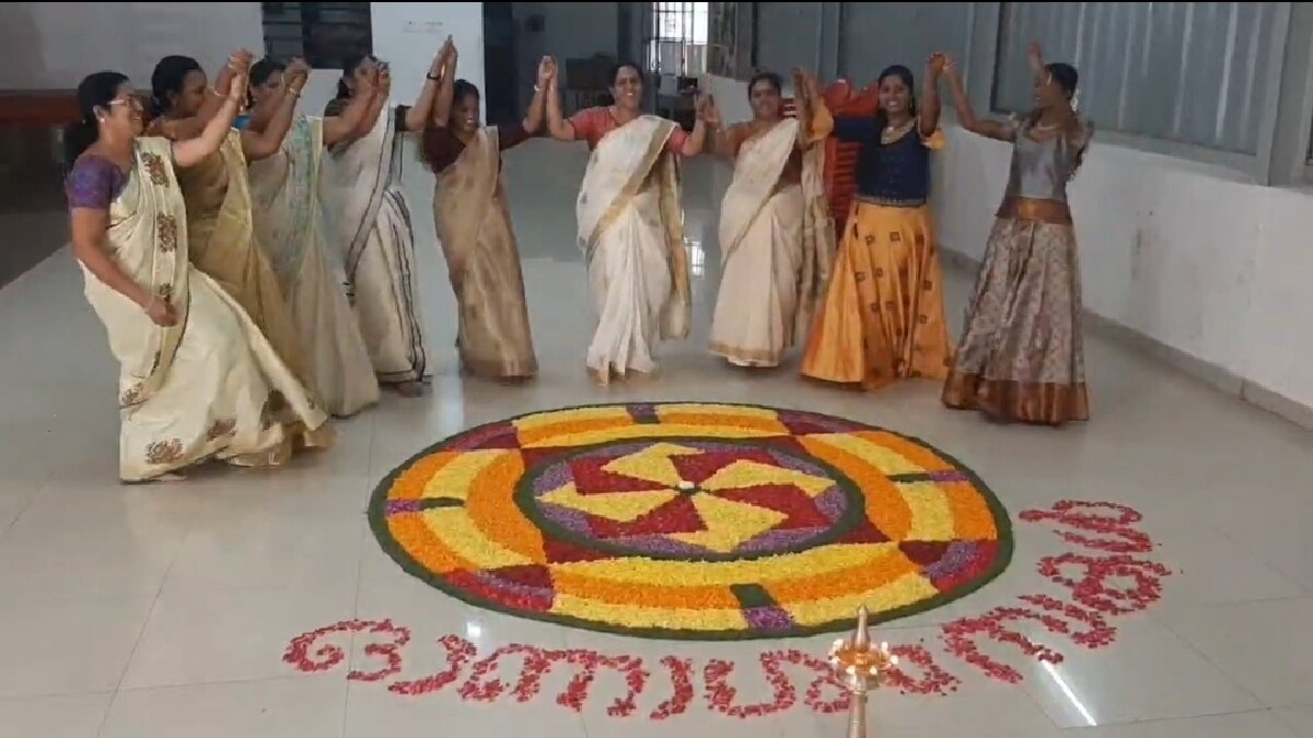 Onam 2024: அத்தப்பூ கோலமிட்டு, நடனமாடி ஓணம் பண்டிகையை கொண்டாடிய சேலம் வாழ் கேரள மக்கள்.