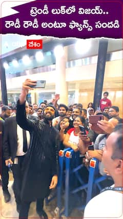 సైమా అవార్డ్స్ ఫంక్షన్‌కి ట్రెండీ లుక్‌లో విజయ్ దేవర కొండ