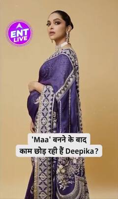 Deepika Padukone Baby Girl की मां बनने के बाद अपनाएंगी कैसा Parenting Style?