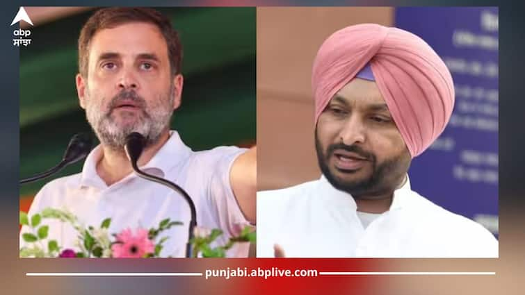 BJP leader Ravneet Bittu controversial statement about Rahul Gandhi Punjab News: ਰਾਹੁਲ ਗਾਂਧੀ ਨੂੰ 'ਅੱਤਵਾਦੀ' ਕਹਿ ਕੇ ਬੁਰੇ ਫਸੇ ਰਵਨੀਤ ਬਿੱਟੂ...ਕਾਂਗਰਸ ਨੇ ਬੀੜੀਆਂ ਤੋਪਾਂ