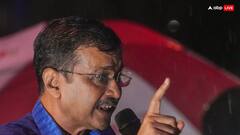 'अंग्रेजों ने भी नहीं सोचा होगा...', भगत सिंह का नाम ले BJP पर अरविंद केजरीवाल ने कसा तंज, CMs से की ये अपील