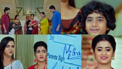 చిరంజీవి లక్ష్మీ సౌభాగ్యవతి సీరియల్: జున్ను ప్రోగ్రస్ కార్డులో మిత్ర సంతకం.. ఆ ముగ్గురిలో ఆ పని చేసింది ఎవరు?