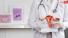 बच्चेदानी में अक्सर होती है ये खतरनाक बीमारियां, नजरअंदाज करना बेहद खतरनाक