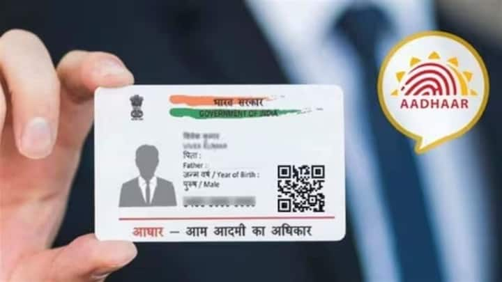 So let us tell you that Aadhar card cannot be used for proof of citizenship and proof of date of birth.