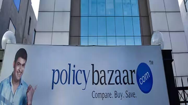 पीबी फिनटेक (PB Fintech): हा शेअर संपूर्ण आठवड्यात 6 टक्क्यांनी वाढला. हा शेअर शुक्रवारी 1,814 रुपयांवर स्थिरावला.