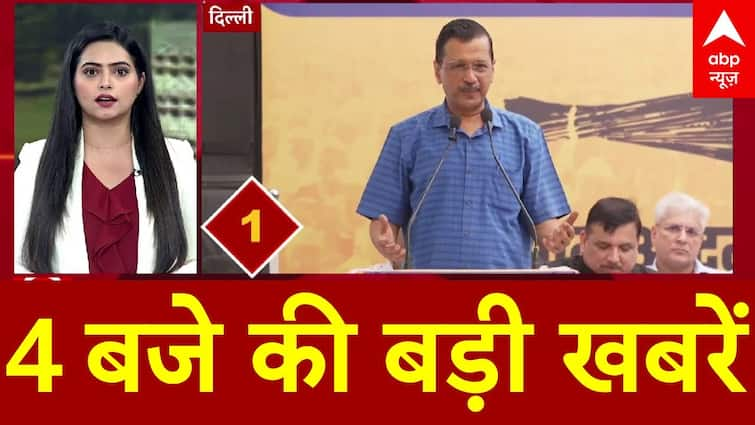 BJP Accuses Arvind Kejriwal’s Resignation Announcement As PR Stunt To Restore Tarnished Picture | ABP Information