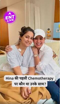 Hina khan की पहली Chemotherapy पर Mahima Chaudhry ने क्या कहा?