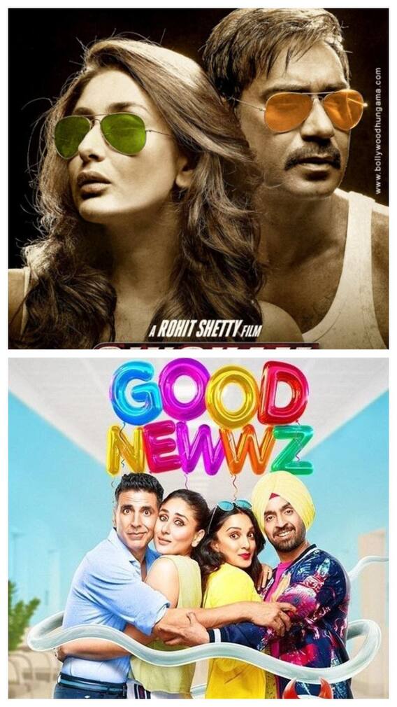 फिल्म में करीना तो हिट की गारंटी, ये ही सबूतों की लिस्ट