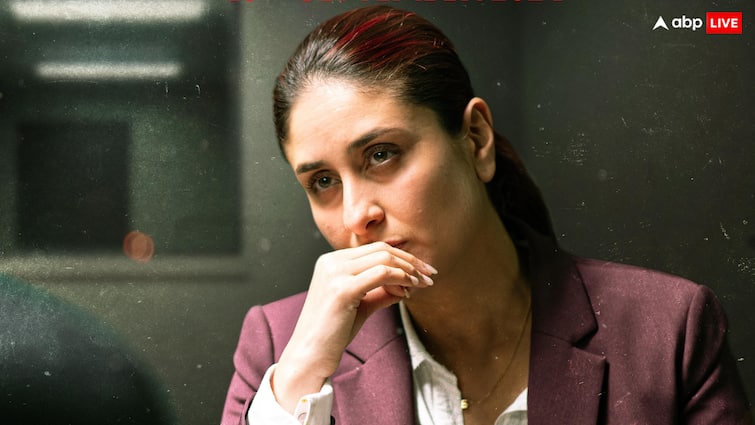 The Buckingham Murders Box Office Collection Day 2 kareena kapoor film first saturday collection in india The Buckingham Murders Collection Day 2: 'द बकिंघम मर्डर्स' को मिला वीकेंड का फायदा, पर 'तुम्बाड' को नहीं दे सकी मात, देखें कलेक्शन