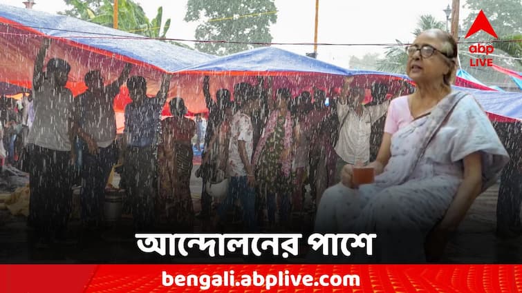 R G Kar Protest Birbhum Elderly Women Support Junior Doctors R G Kar Protest: আর জি কর কাণ্ডে বিচারের দাবি, অশক্ত শরীরে জুনিয়র ডাক্তারদের পাশে বৃদ্ধা