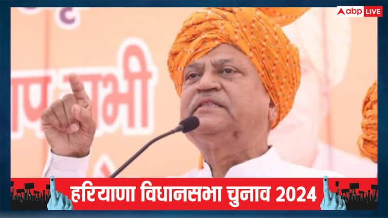 Haryana Assembly Election 2024 Congress President Udai Bhan said we will winning more than 70 seats हरियाणा में कितनी सीटें जीत सकती है कांग्रेस? प्रदेश अध्यक्ष उदय भान के दावे से हर कोई हैरान