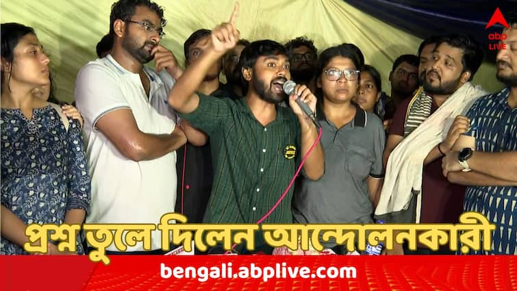 RG Kar Junior Doctor raise question on invisible support of Sandip Ghosh and OC of Tala ps whom CBI arrested RG Kar Protest: 'এই সন্দীপ ঘোষ, এই টালা থানার ওসি ...এঁদের সুতো কোথায় বাঁধা ?' প্রশ্ন তুলে দিলেন জুনিয়র ডাক্তার