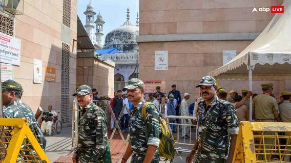 Gyanvapi Mosque Row: 'मस्जिद की महा जिद करना...', योगी आदित्यनाथ के बयान पर VHP का रिएक्शन, दे दी बड़ी सलाह! Gyanvapi Mosque Row: 'मस्जिद की महा जिद करना...', योगी आदित्यनाथ के बयान पर VHP का रिएक्शन, दे दी बड़ी सलाह!