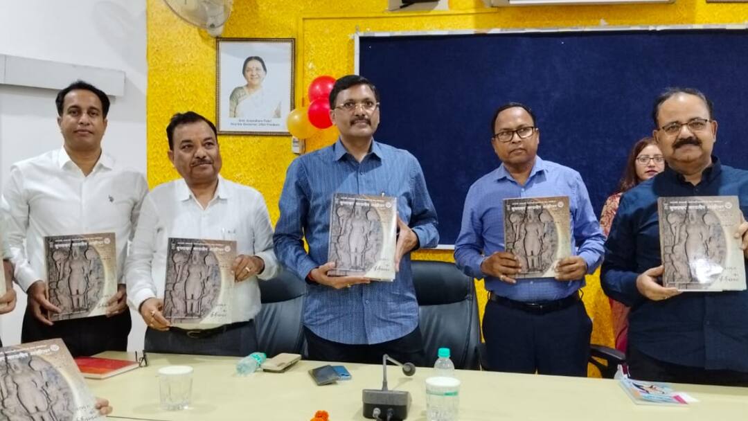 महाभारत काल जुड़ा है मुरादाबाद मंडल का इतिहास, रामपुर नवाब की पत्नी थीं तूती Gazetteer of Moradabad division released for public on Hindi Day CM Yogi Adityanath had released ann महाभारत काल जुड़ा है मुरादाबाद मंडल का इतिहास, रामपुर नवाब की पत्नी थीं तूती